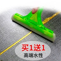 彩陶美缝剂瓷砖地砖专用地板美缝家用美逢剂胶填缝勾缝剂防水美逢