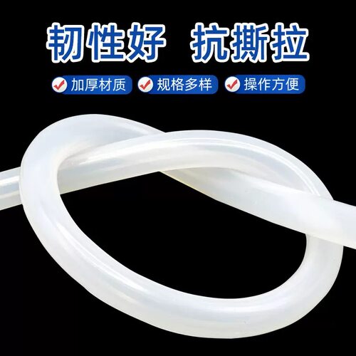耐高温外接家用商用高压锅出气口嘴软管蒸馏冷凝接蒸汽熏蒸机排水
