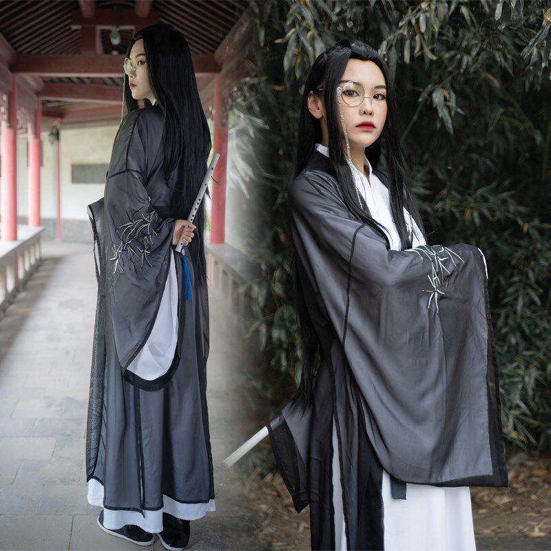 comic Antiquity SPL cos Fu Changgeng and Gu Yun cos ancient costume Hanfu full set glasses a complete setin the Play mode/Anime/Periphery/cos/Board games ,  Cosplay Apparel/Props/Service ,  Cosplay Men  category - from Buy2taobao.com to provide professional Taobao agent buy service