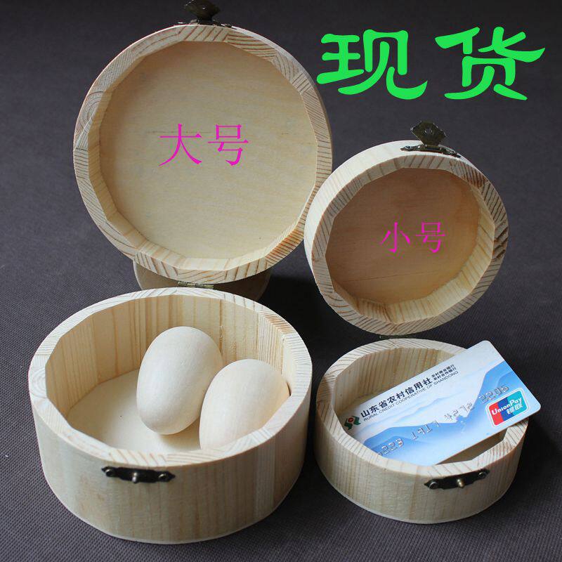 特价！套二厂家直销圆形皂盒实木盒子木质礼品盒包装盒木制收纳盒