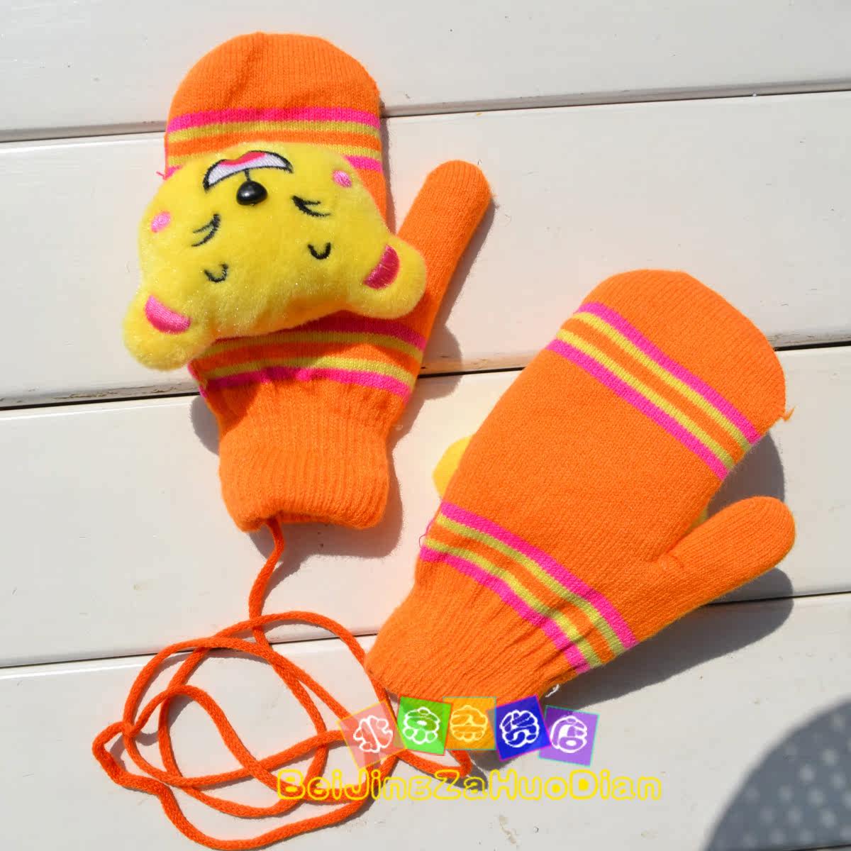 Gants pour enfants KTST en de laine - Ref 2145412 Image 5