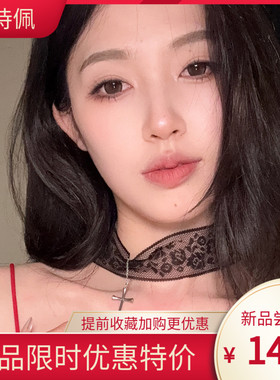 十字架蕾丝项链