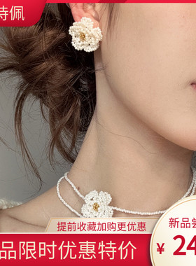 法式复古小香风珍珠山茶花项链