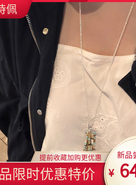 波西米亚风串珠流苏项链毛衣链