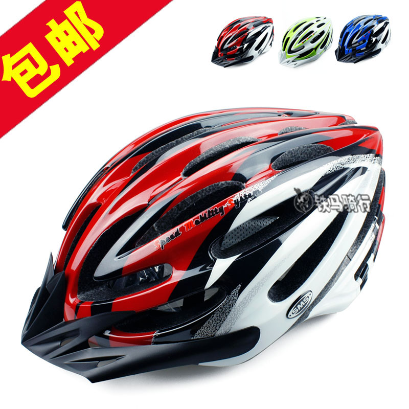 Casque cycliste - Ref 2247911 Image 1