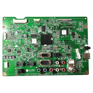 原装 LG 42LK466C LK466C-CC主板 EAX64783403屏LC420WUE现货直发