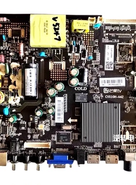原装爱芒果电视TV 42MQ1主板CVX10H-A42 配屏V420HJ2-P01现货直发