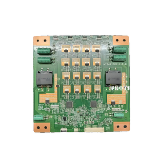 原装TCL L55E5690A-3D D55A571U恒流板MT5461D01-1-P-8现货直发