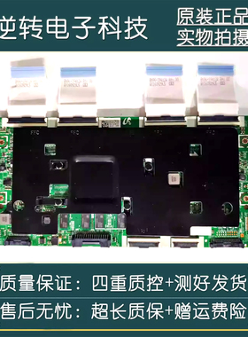 原装三星UA78KU6900JXXZ逻辑板BN41-02493B 白标BN95-02749A