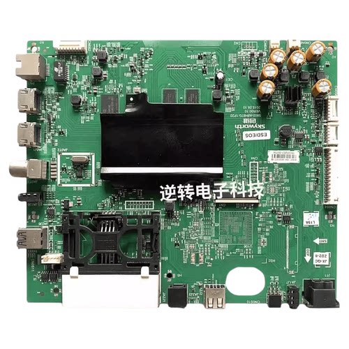 创维49G720S49G7200主板