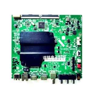 TCL 55V2/L2 55F6 L680主板40-M838CL-MAC2HG屏LVU550NDEL CS直发