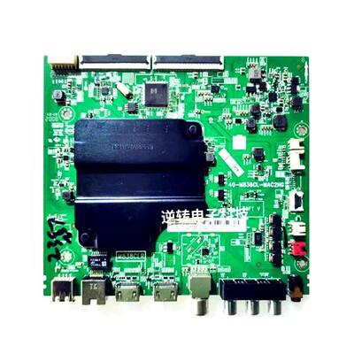 TCL55V2/L255F6L680电视主板