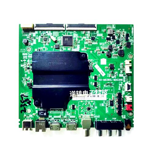 TCL55V2/L255F6L680电视主板