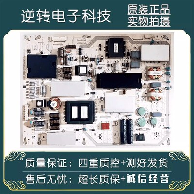 夏普LCD-60SU465A/60MY73A电源板