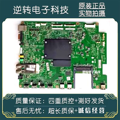 原装LG55LM6600-CE电视主板