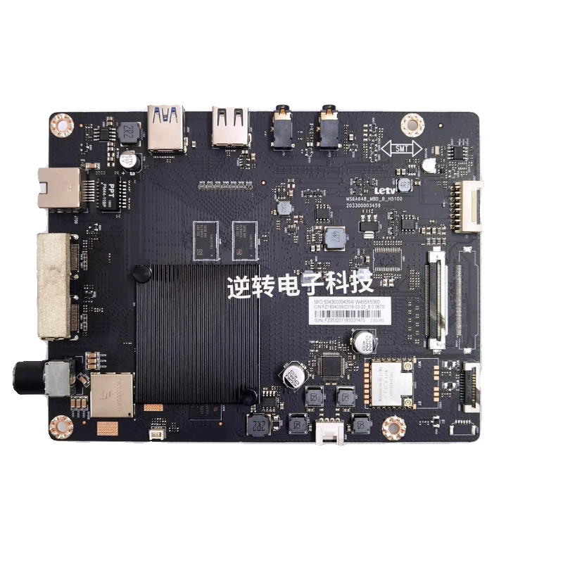 原装乐视D654UCN1主板MS6A648_MBD_B_H5100/H5000屏V650DJ4-QS5发