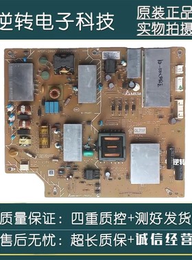 原装索尼KD-55X8000E电视机电源板APDP-209A1 2955036304测好直发