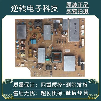 索尼KD-55X8000E电视电源板