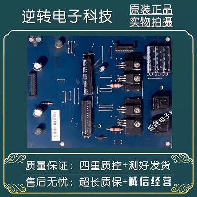 乐视LetvX50S50Air恒流背光板