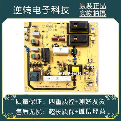 L32P60BDL32V10乐华32R18电源板