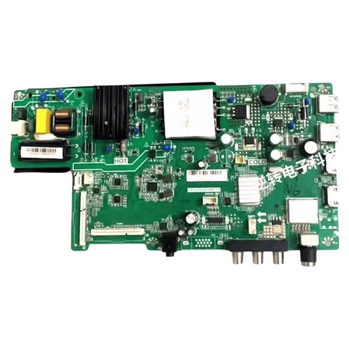 原装康佳LED43E330C主板