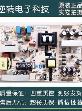 原装先锋LCD-32Q30液晶电视电源板线路板T64B003.00 现货 电路板
