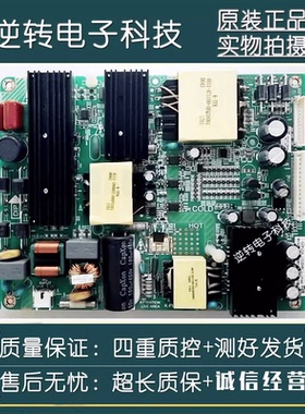 原装松下TH一49EX600C主板电源板K-PL-FH1 4702-2PLFH1-A2231B01