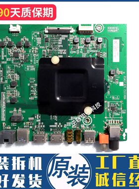 D海信LED55N3000U 55EC500U主板 RSAG7.820.7557/ROH屏HD550K3U82