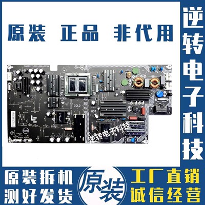 L504FCNNL504UCN电视电源板