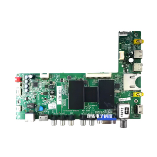 原装TCL L48E4690A 48K100主板40-F2500D-MAB2HG屏LVF480CS0T