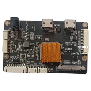 LUPUS LC507_V3.0 主板广告机主板HDMI 4K输入HDMI转VB1 现货直发