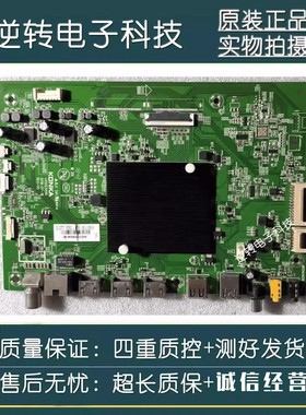 原装康佳LED55R2液晶电视主板35023450屏2007YT 72002127YT 现货