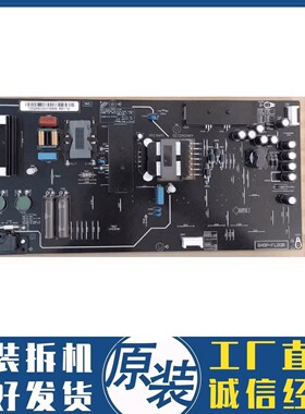 原装小米液晶电视机L55M5一AB电源板FSP210-1FS01 SH0P-FL00R测好