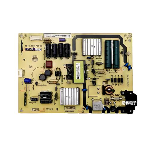 电源板40一EL3910-PWF1XG直发