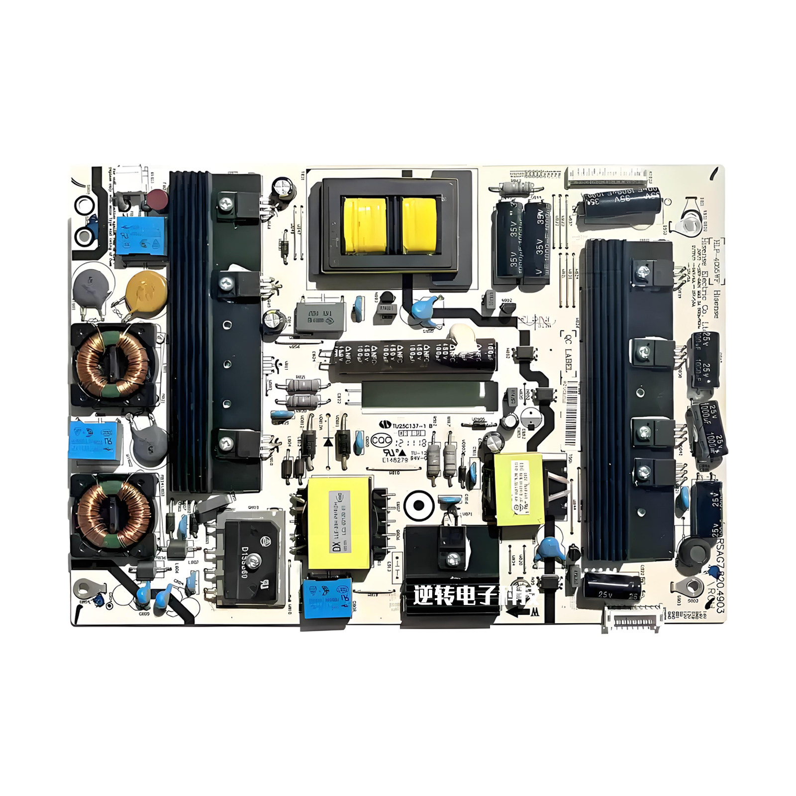 原装海信电视LED55/42/39K680X3DU电源板RSAG7.820.4903/ROH 直发 - 实物图
