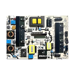 原装海信LED50/39K680X3DU/58K280J/K610X3D电源板RSAG7.820.4903