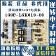 168P 原装 L6K018 0000 创维58H7电视电源板L6K018 5800