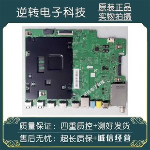 UA55KC20SAJXXZ电视主板BN41 UA55K6800JXXZ 02534B 三星 原装
