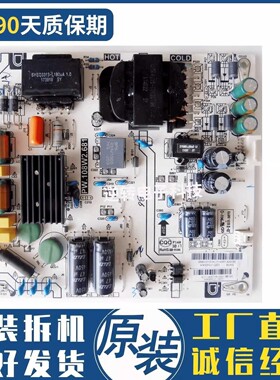 原装夏普LCD-45SF475A 45SF478A电源板PW.108W2.681电视配件测好