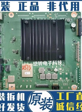 原装华为 LOK-360S主板IT1L0CKM VER.C RF HF屏TPT650U2-D02H.L测