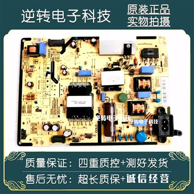 电源板BN96-35299CL48SF-FDYVC