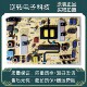 43H5电视电源板 创维 原装 0010 43G6A 0000 L4K013 5800 168P