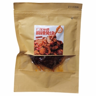 广汉正才红兔正才红兔兔块麻辣五香味四川德阳特产零添加手工零食