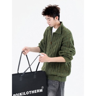 绿色半拉链麻花编织毛衣男女韩系慵懒风高级感cleanfit内搭针织衫