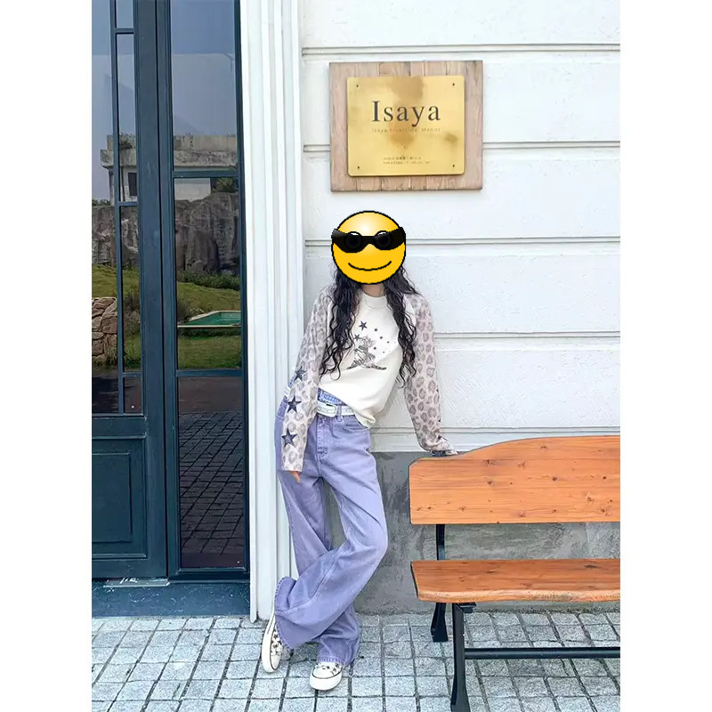 星星豹猫｜美式复古轻街头豹纹星星插肩袖华夫格长袖T恤男款