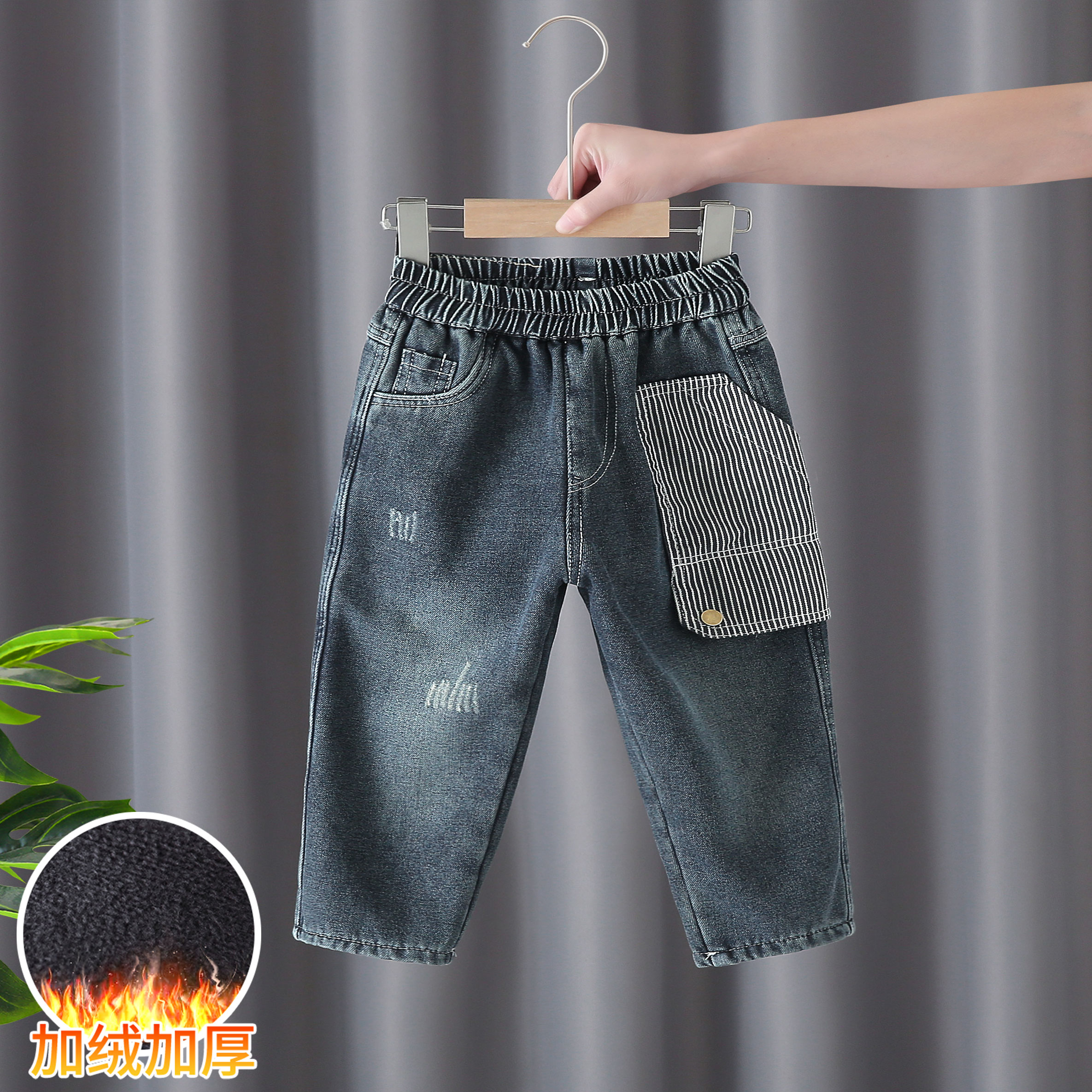 男童牛仔裤春秋款2025新款