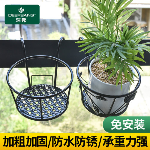 深邦阳台花架置物架欧式花盆架