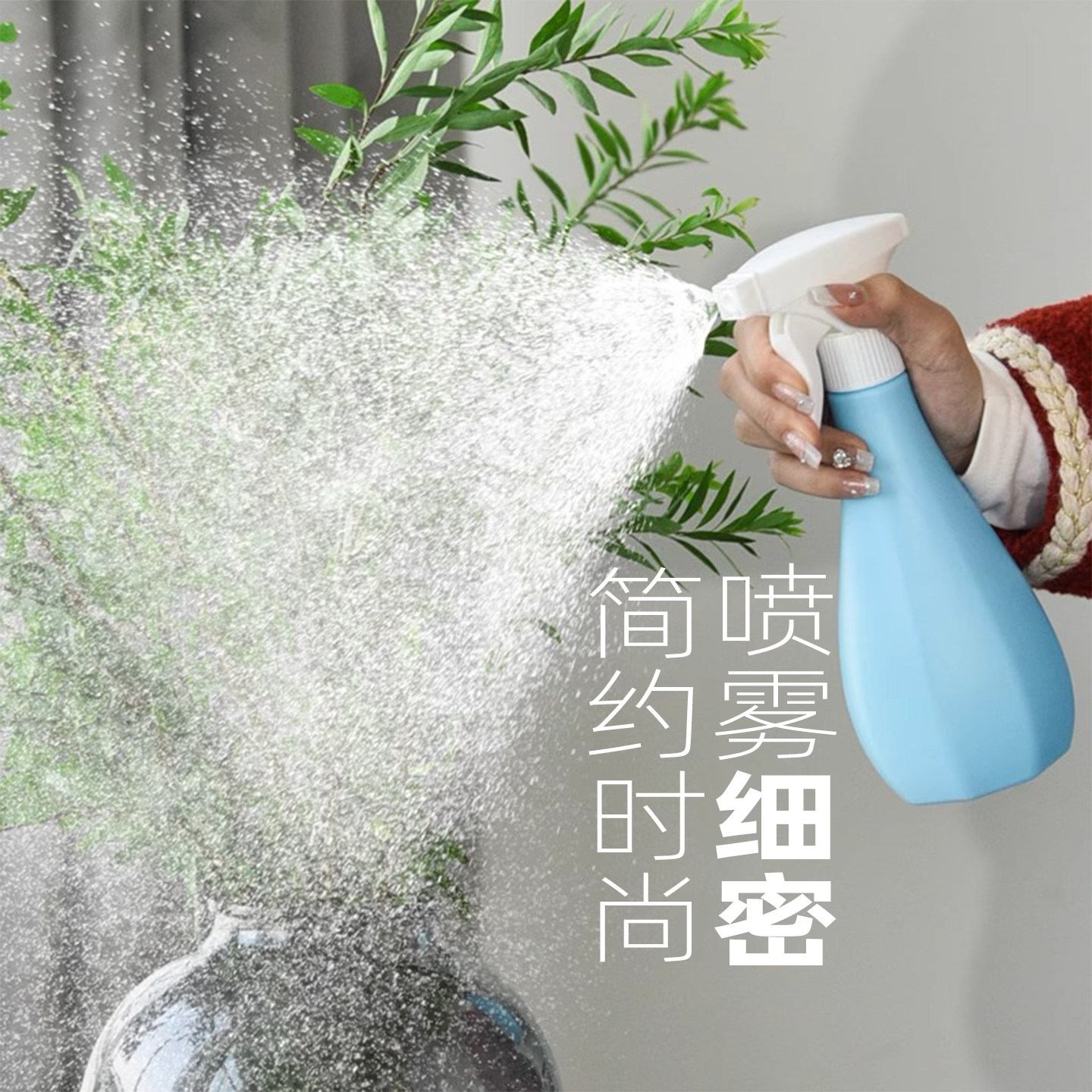 酒店保洁喷壶耐酸碱草酸消毒酒精清洁专用喷雾瓶喷嘴喷头替换通用,鲜花速递/花卉仿真/绿植园艺,喷壶,淘宝优惠券,粉丝福利购,淘宝优惠卷