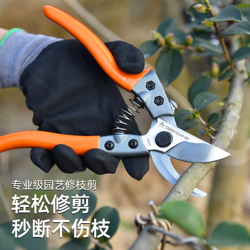 DEEPBANG德国精工修枝剪专用剪刀图片