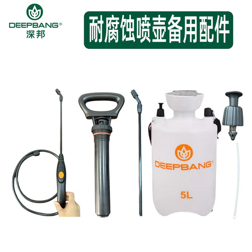 耐酸碱工业喷壶配件胶圈垫片